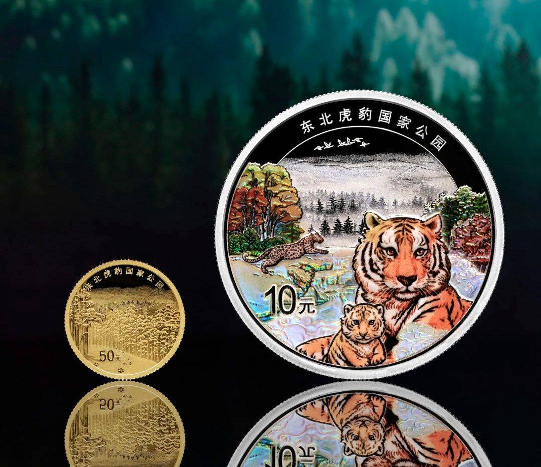 12个入口预约结束，公园纪念币已破发！下一站每人20枚！