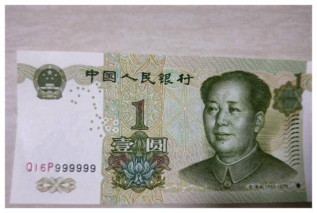 原来人民币上有一个错别字，故意印错了几十年，从来都未有改过