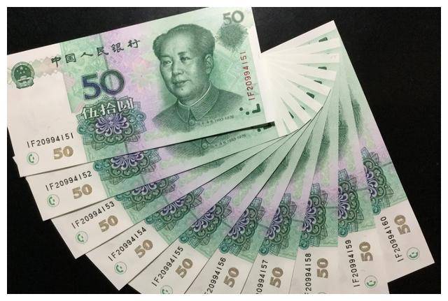 原来人民币上有一个错别字，故意印错了几十年，从来都未有改过