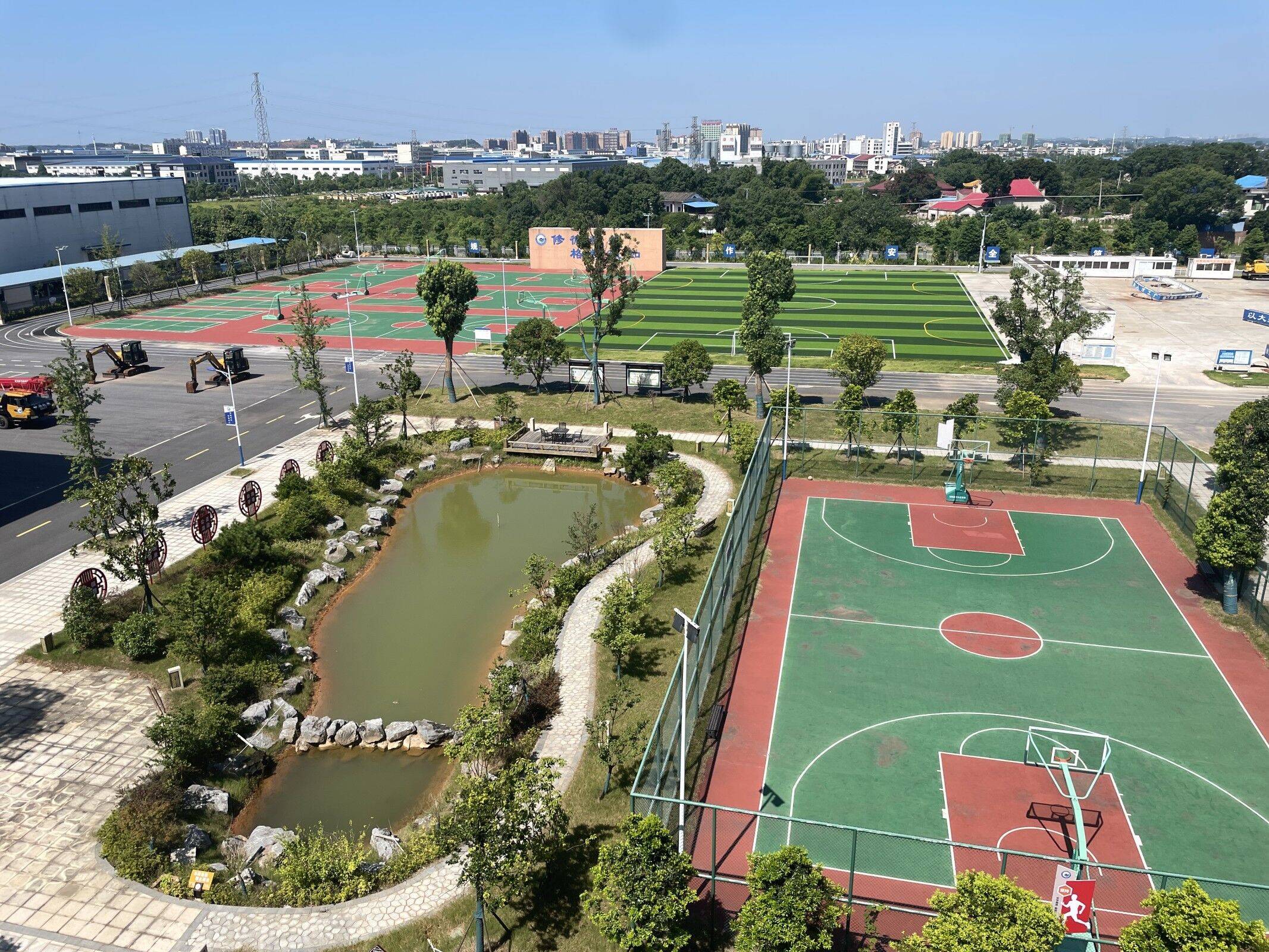 长沙市中远职业中专学校有机电技术应用专业吗？
