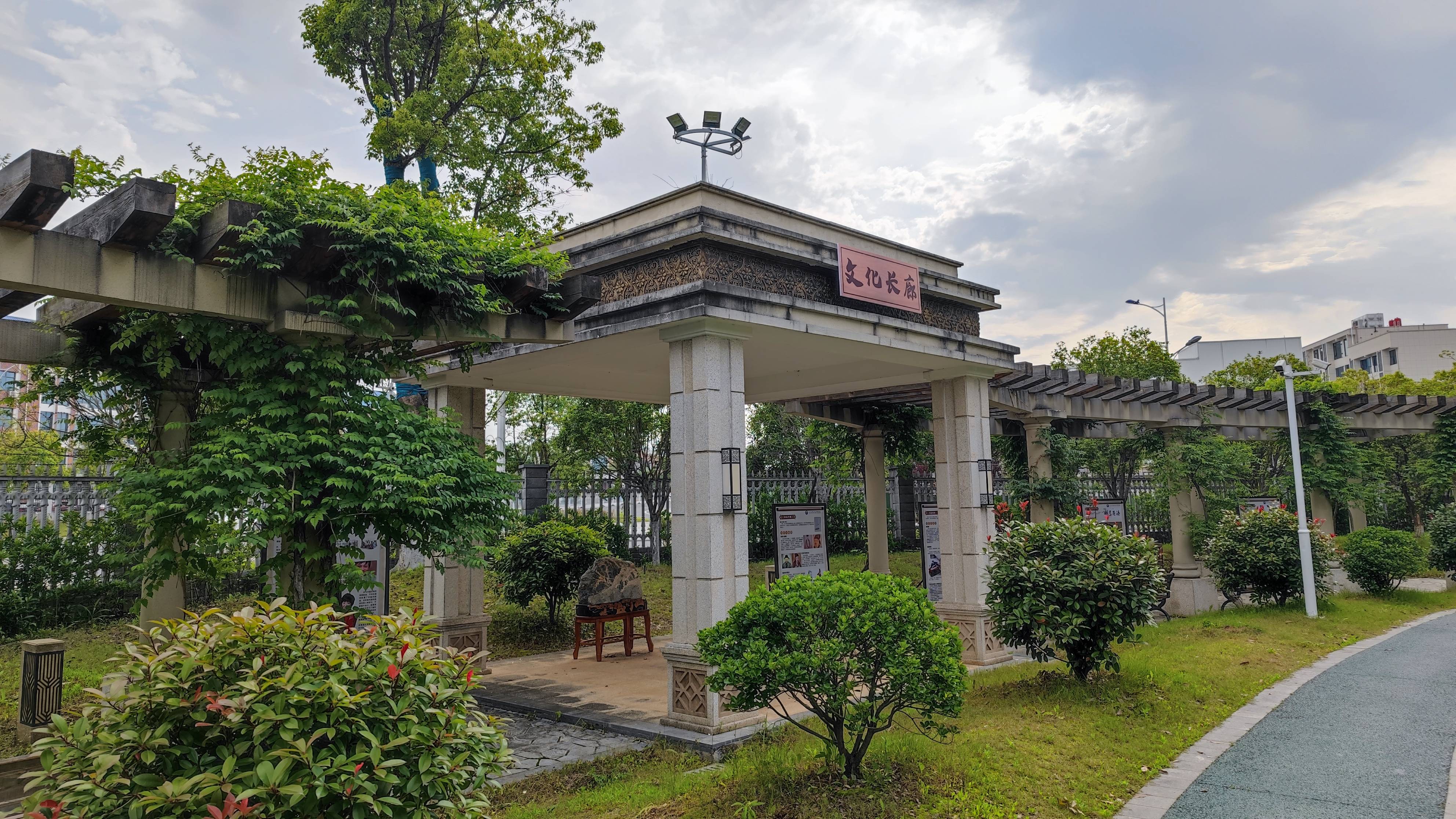 长沙市中远职业中专学校有机电技术应用专业吗？
