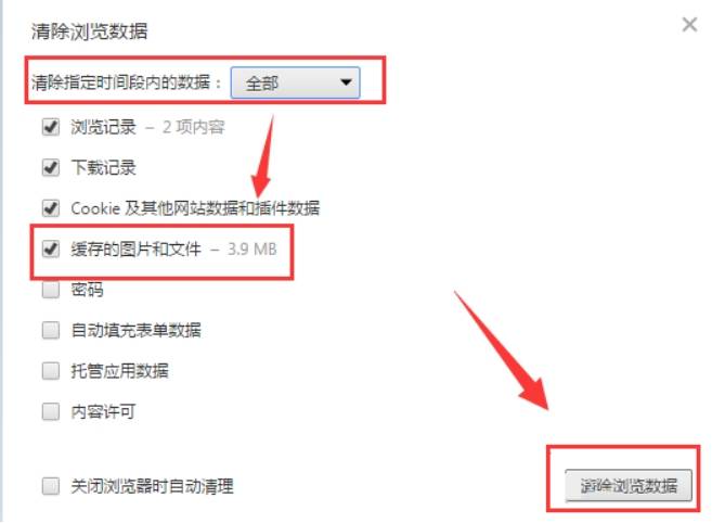 答案是什么？用战网玩使命召唤21cod21？战网官网进不去怎么办