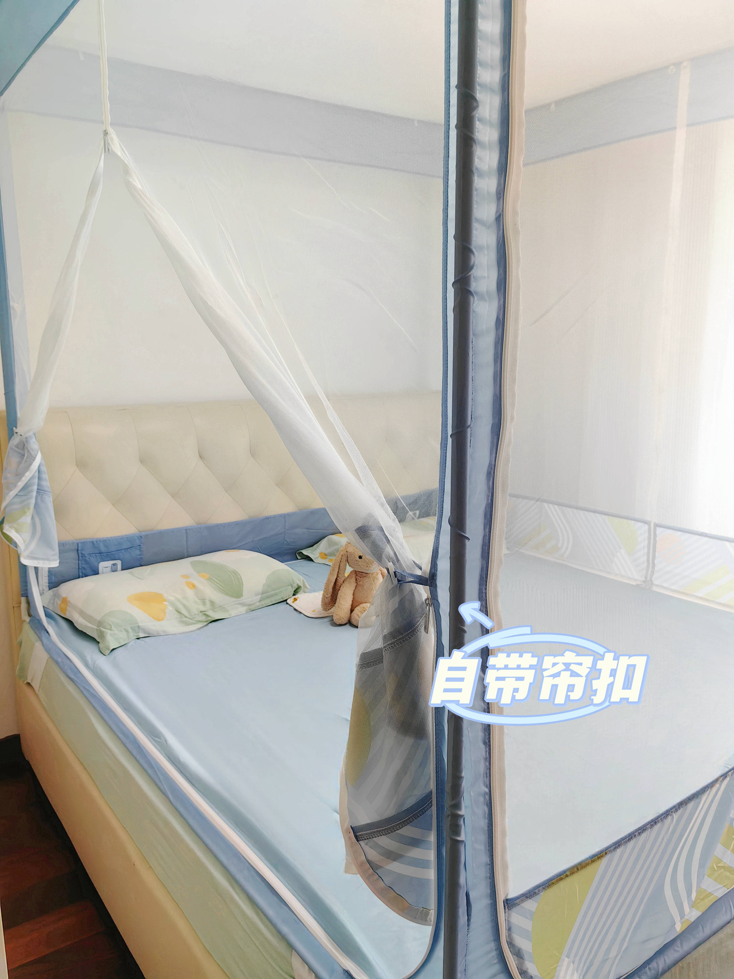 我天，是谁发明的了防摔蚊帐