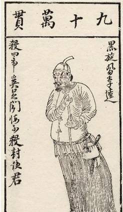 风靡街头巷尾的麻将是谁发明的？是国外传入还是本土国粹？