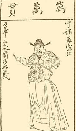 风靡街头巷尾的麻将是谁发明的？是国外传入还是本土国粹？