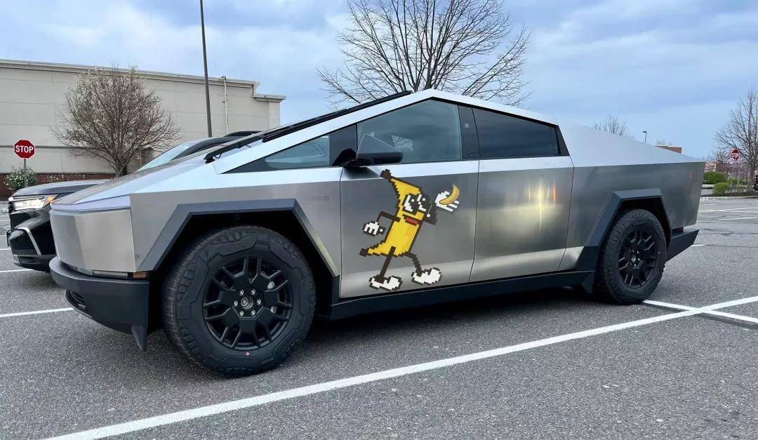 马斯克“复职”，概念币DOGE and Banana to the moon？