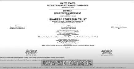 比特币和Doge接下来将这么走！现在囤什么币？以太坊大会结束，将要回调？