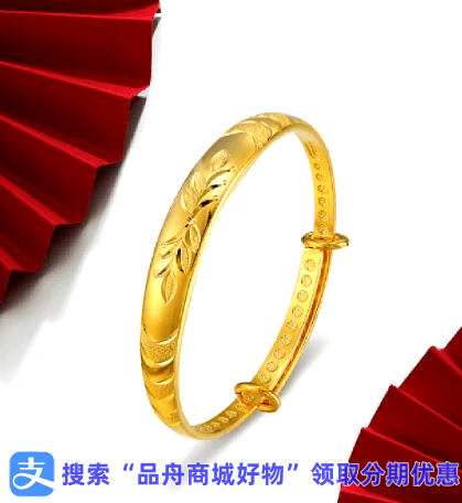 黄金历史最低价VS最高价：一场财富的过山车之旅！