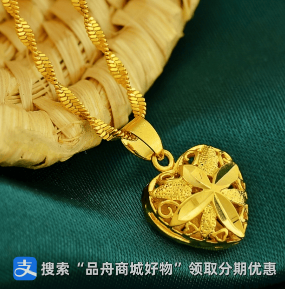 黄金历史最低价VS最高价：一场财富的过山车之旅！