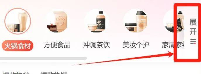 海底捞1000捞币能当多少钱用？