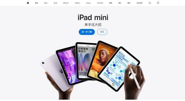 深度解析：企业官网定制化开发的优势与价值