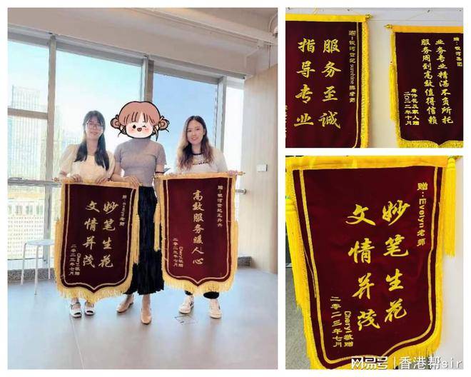 深圳银河集团简介、官网、香港优才身份申请优势，一口气说全！