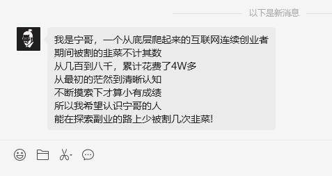 有车云怎么赚钱?有类似有车云的推广赚钱项目吗？