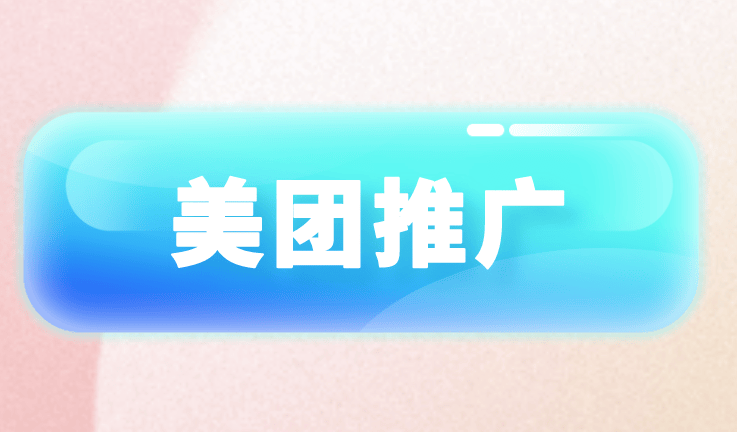 有车云怎么赚钱?有类似有车云的推广赚钱项目吗？