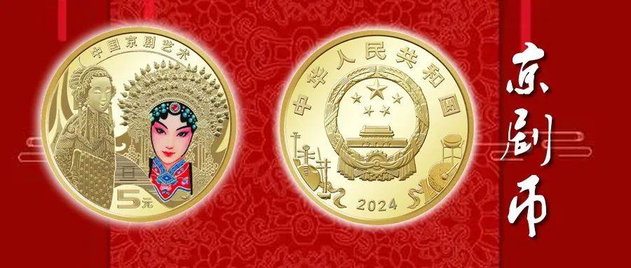 3月，3币1钞二次预约即将开始，还值得去预约吗？