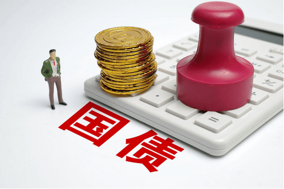 国债利率下降，2025国债还值得购买吗？