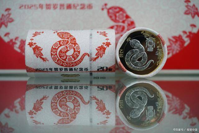 京剧币能涨到100元吗