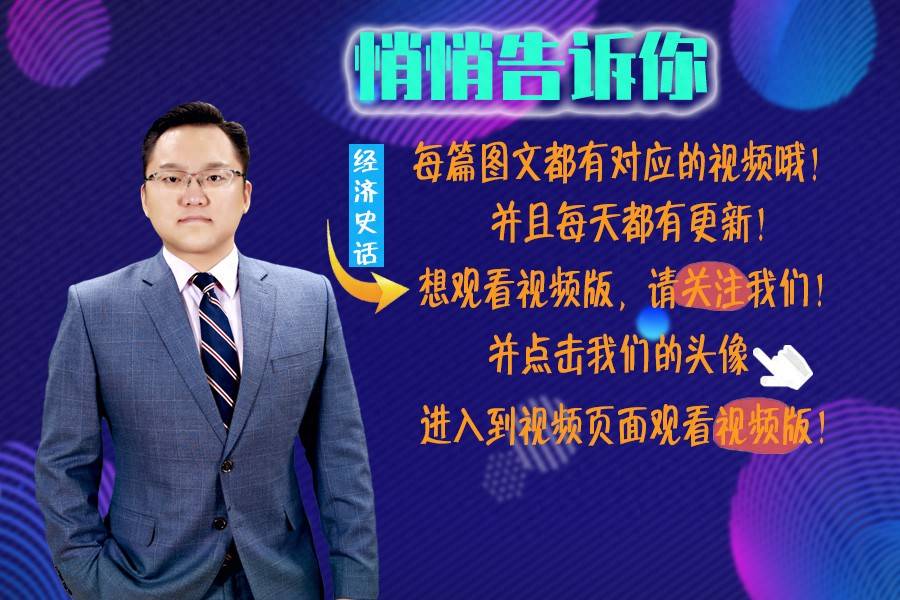 中央定调养老金2025继续上涨，每月能涨多少？涨幅能到5%吗