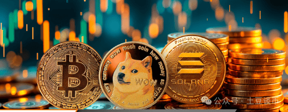 狗狗币活跃地址暴涨400%，DOGE即将起飞，你准备好了吗？