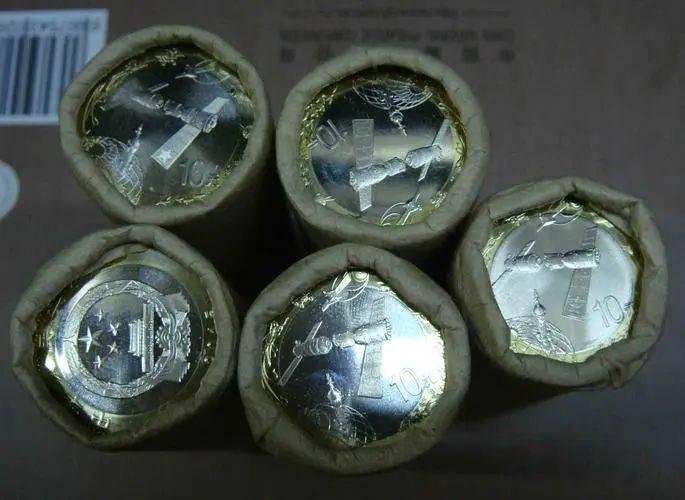 纪念币市场变天，航天币跌回面值，你还敢玩吗？
