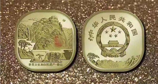 5元方形纪念币市场崩盘，现在可以入手吗？
