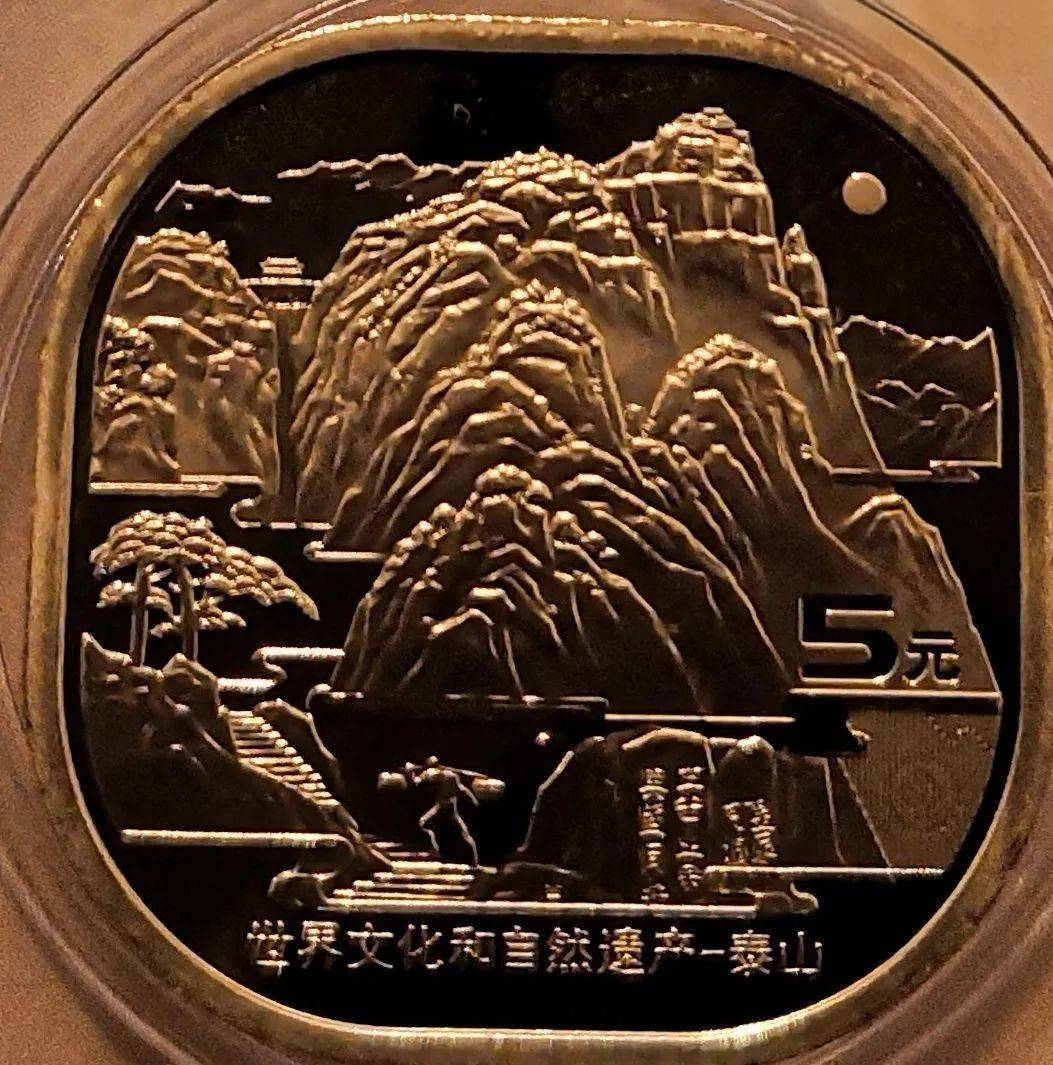 5元方形纪念币市场崩盘，现在可以入手吗？