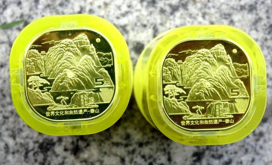 这枚5元方形纪念币，终于崩盘了！现在可以入手吗？