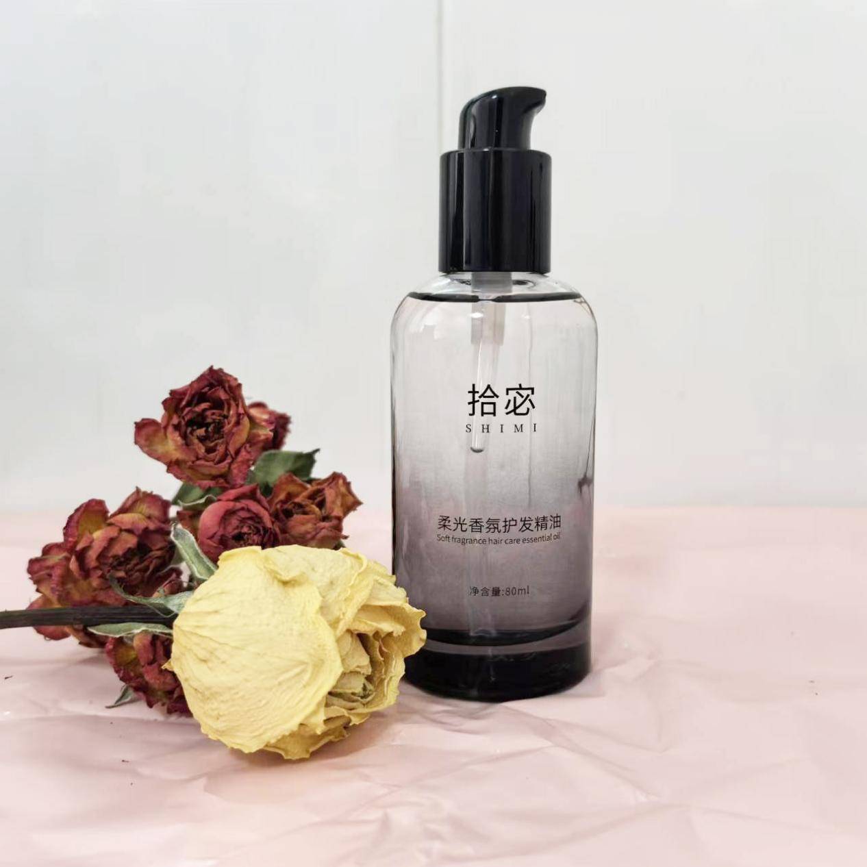 护发精油用了有用吗？护发精油怎么买的？希思黎怎么样？