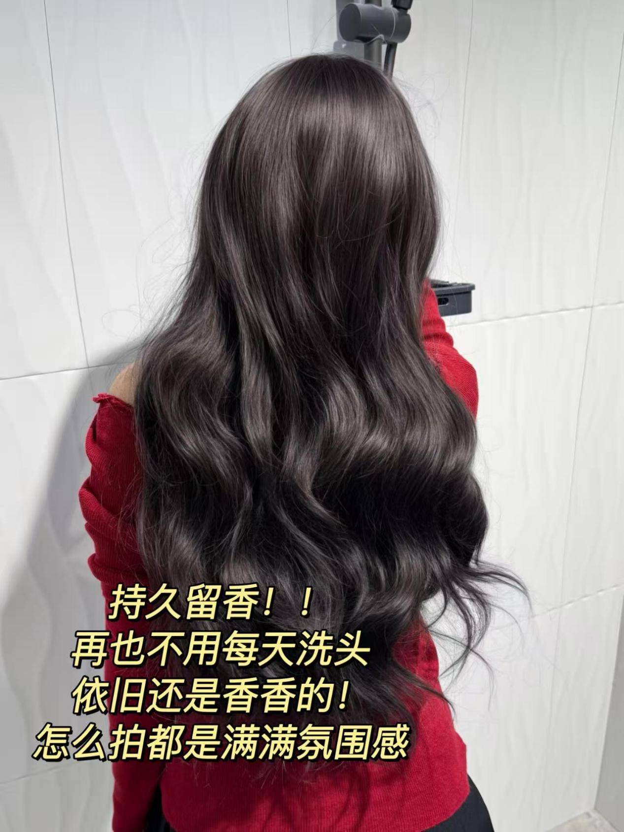 护发精油用了有用吗？护发精油怎么买的？希思黎怎么样？