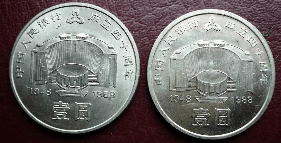 纪念币币王崩了，从4000多元跌到2000元以下，市场前景如何？
