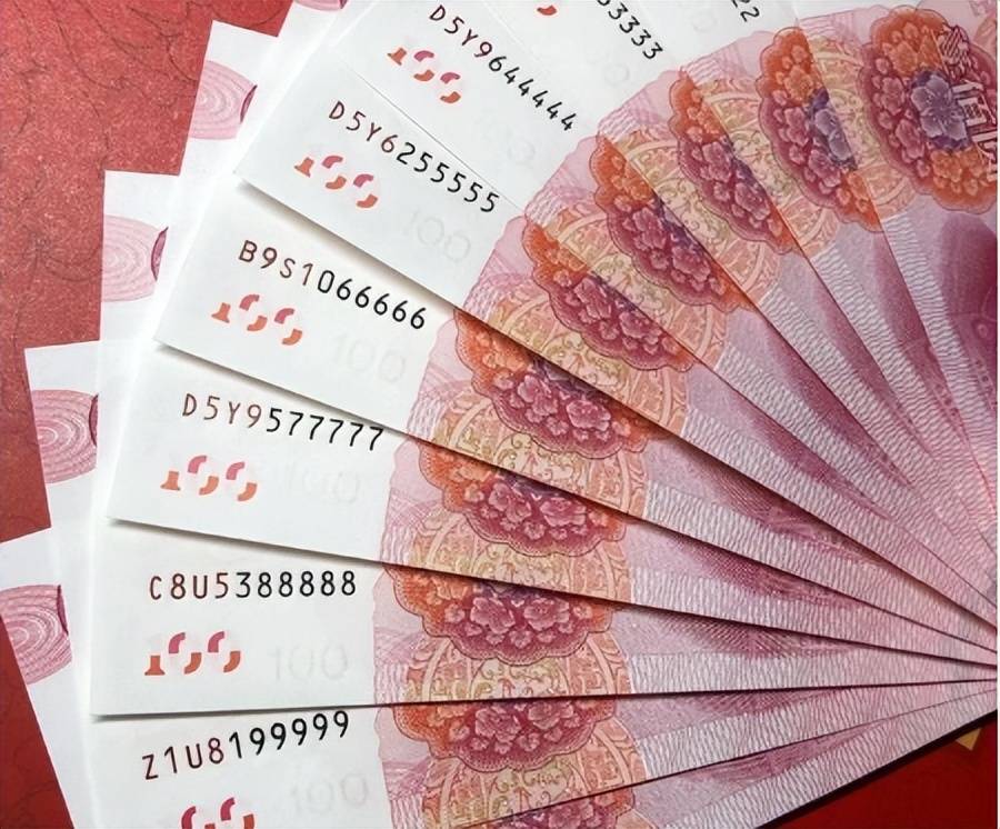 100元纸币的首发币，1张价值10800元，你家里有吗？