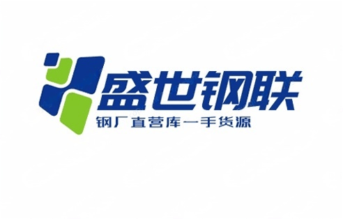 成都钢管今日价格、价格行情、最新报价(2025年05月13日)
