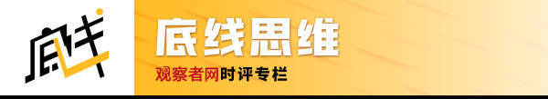 唐晓甫：金价狂飙突进背后，一场严重的国际法币危机正在逼近