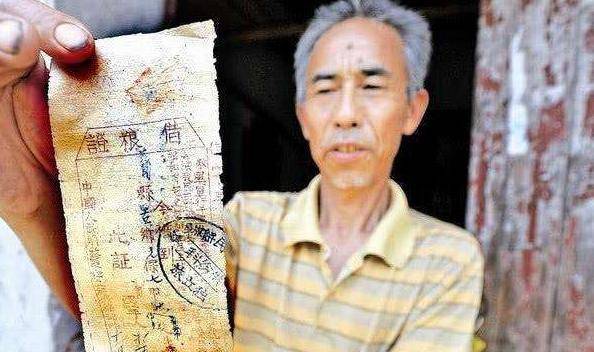 山西老汉翻出1100万法币的欠条，专家核实为真，最后结局如何？