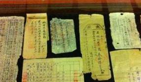 山西老汉翻出1100万法币的欠条，专家核实为真，最后结局如何？