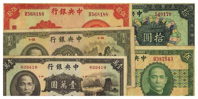 抗战时日本伪造法币的计划，刚刚取得一些成果，就遭到了失败