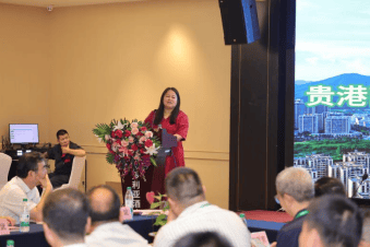 杜仲产业发展研讨会成功召开