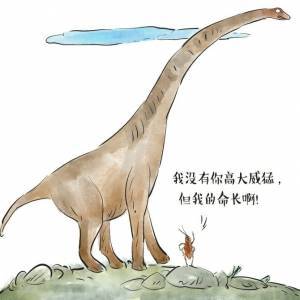 蟑螂为什么难以彻底清除？