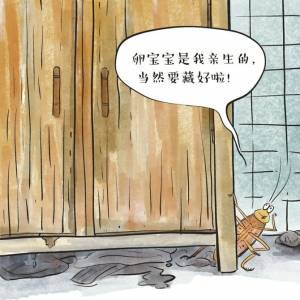 蟑螂为什么难以彻底清除？