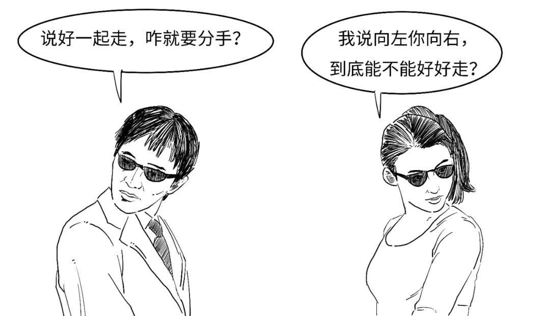 咋回事？川普要炒美联储主席鱿鱼？