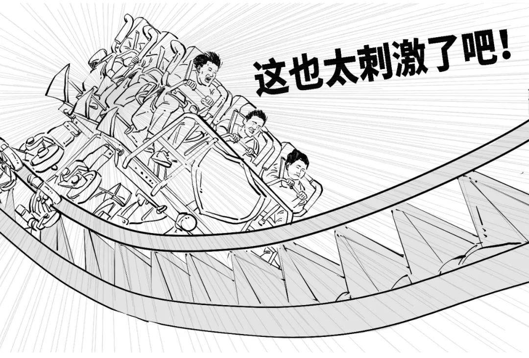 咋回事？川普要炒美联储主席鱿鱼？
