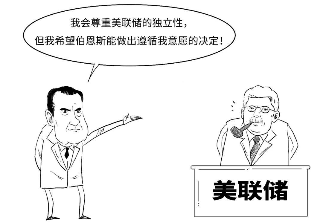 咋回事？川普要炒美联储主席鱿鱼？