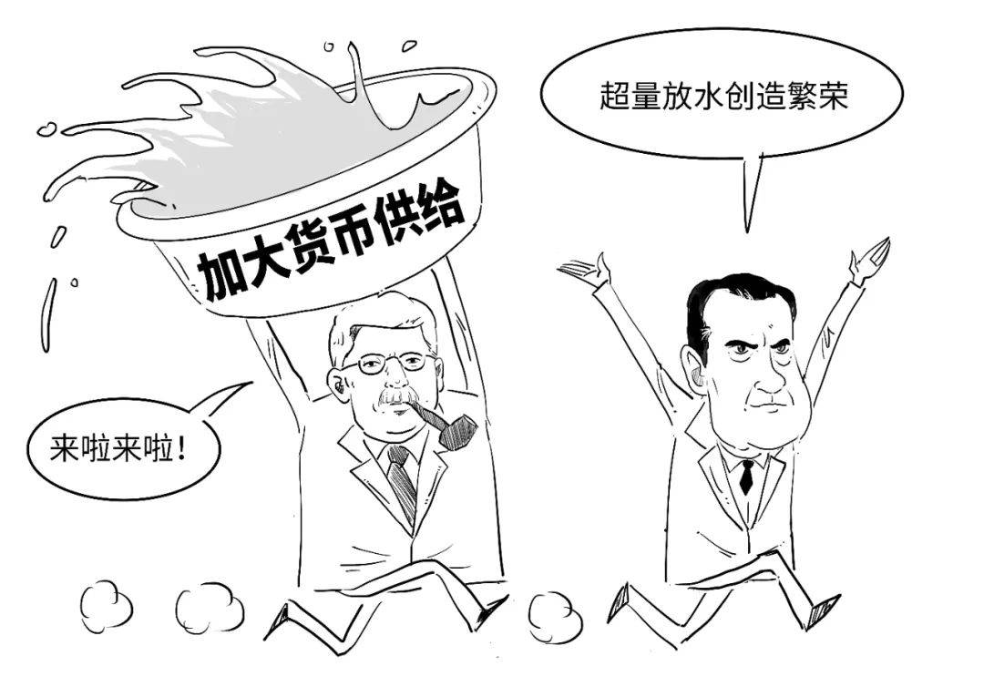 咋回事？川普要炒美联储主席鱿鱼？