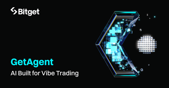 Bitget借助GetAgent将数字货币交易升级为智能对话