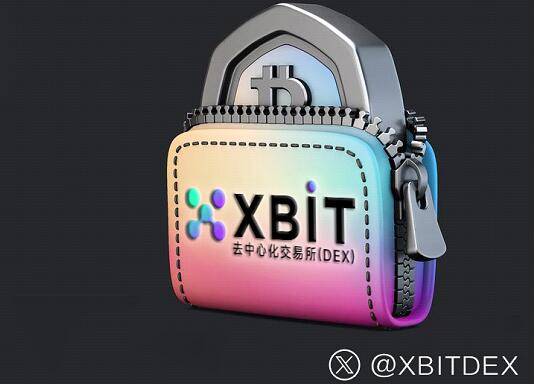 BTC永续合约哪家好？XBIT交易所成美4960万投资者首选