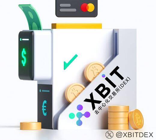 BTC永续合约哪家好？XBIT交易所成美4960万投资者首选