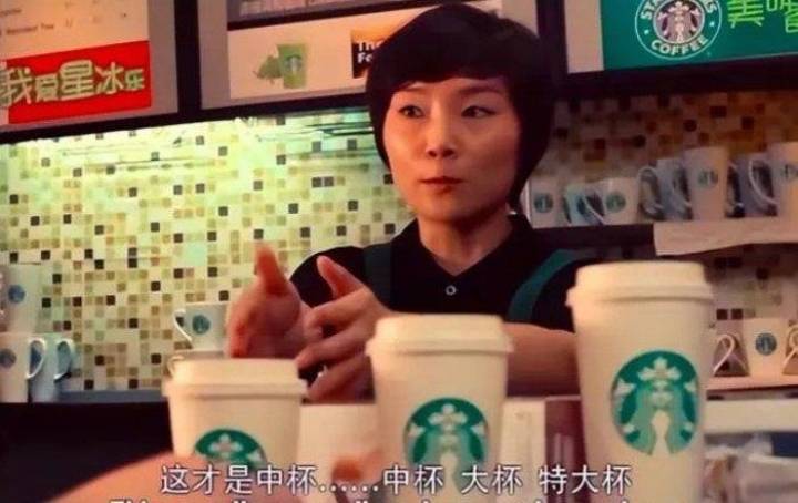 21元一个“冻馒头”罗永浩都嫌贵,于东来为什么支持西贝?