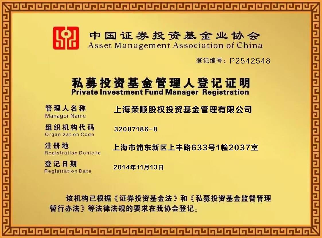 谦恒创汇合法吗正规吗？实力如何？