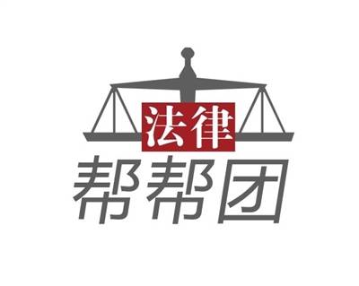 公司这样的行为合法吗