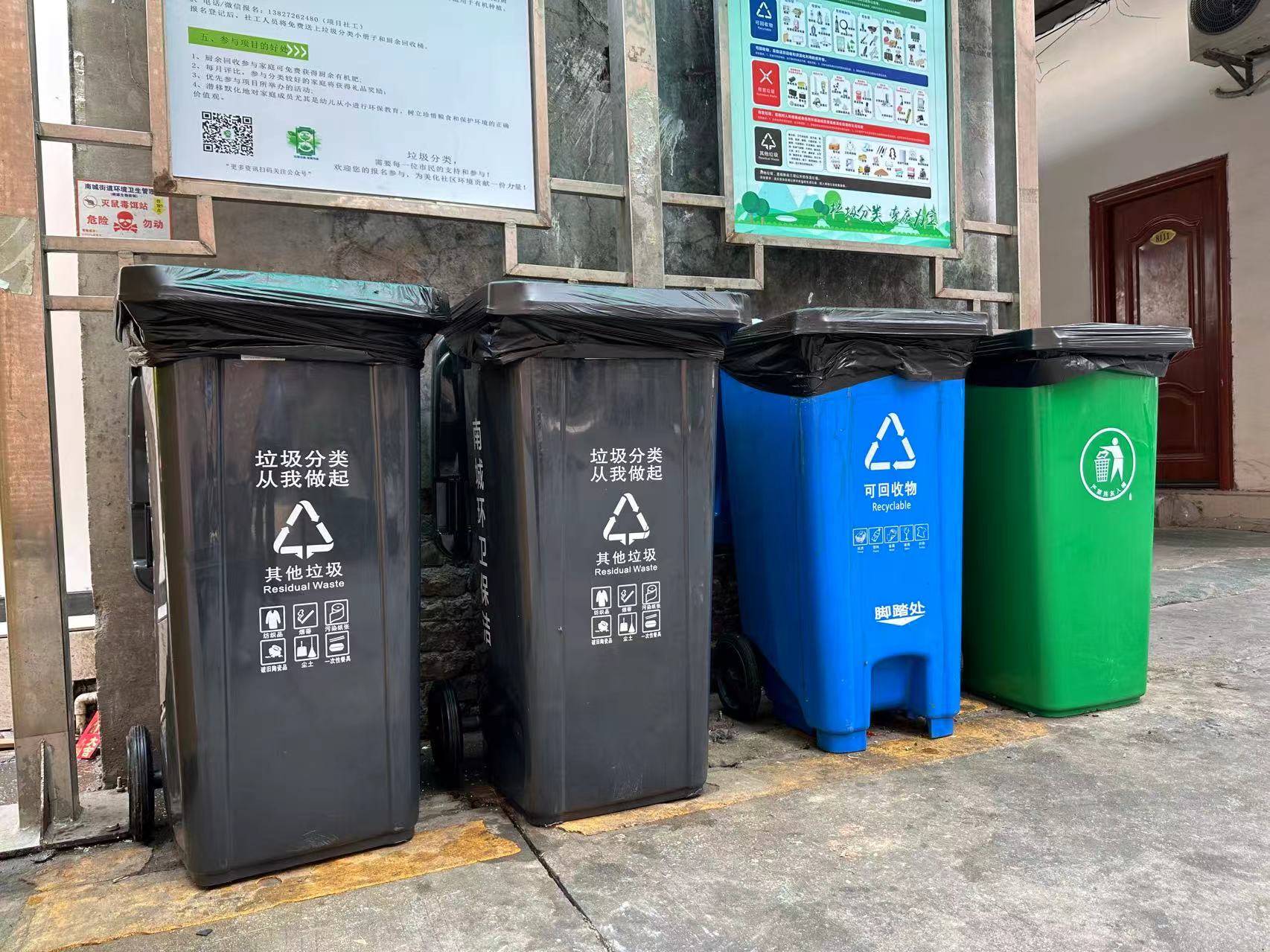餐厨垃圾加工成饲料合法吗？